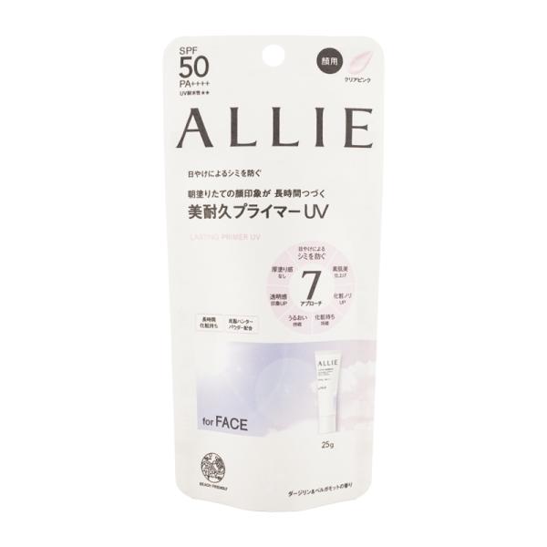 他サイト： ALLIE アリィー クロノビューティ ラスティングプライマーUV SPF50 PA++++ 本体 クリアピンク 25g 日焼け止め 顔用 [ギフトラッピング対応]の商品画像