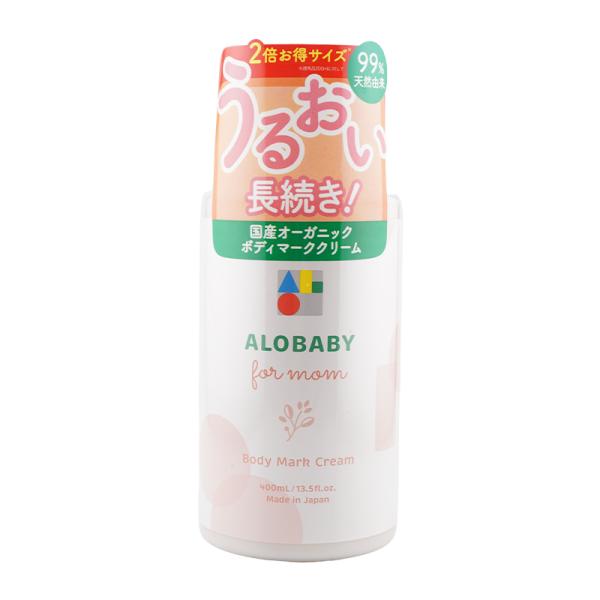 ALOBABY（アロベビー） フォーマムボディマーククリーム 400mL ビッグ