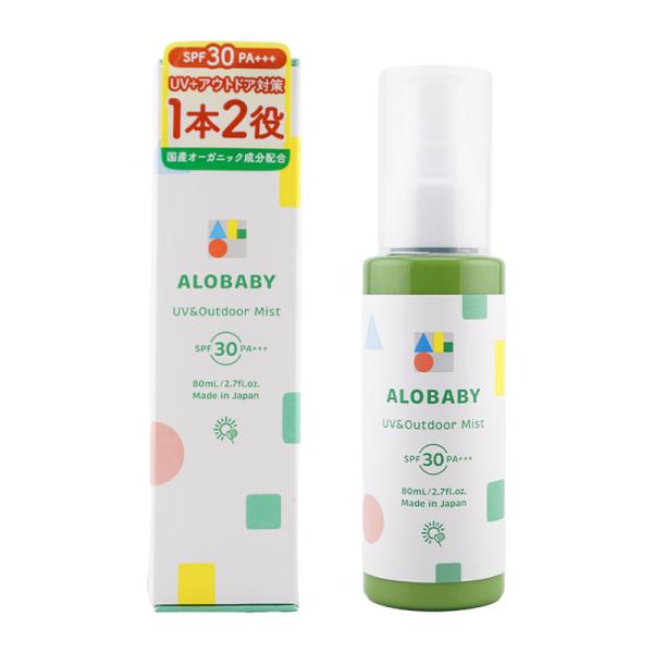 ALOBABY（アロベビー） UV＆アウトドアミスト SPF30 PA+++ 80mL 日焼け
