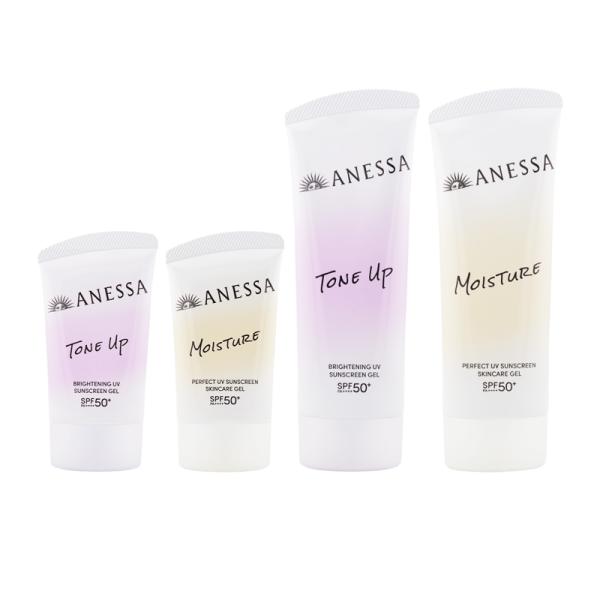 [4種類から選べる]ANESSA アネッサ ブライトニングUV ジェル NA パーフェクトUV スキンケアジェル NB 40g 90g SPF50+ PA++++[ギフトラッピング対応]
