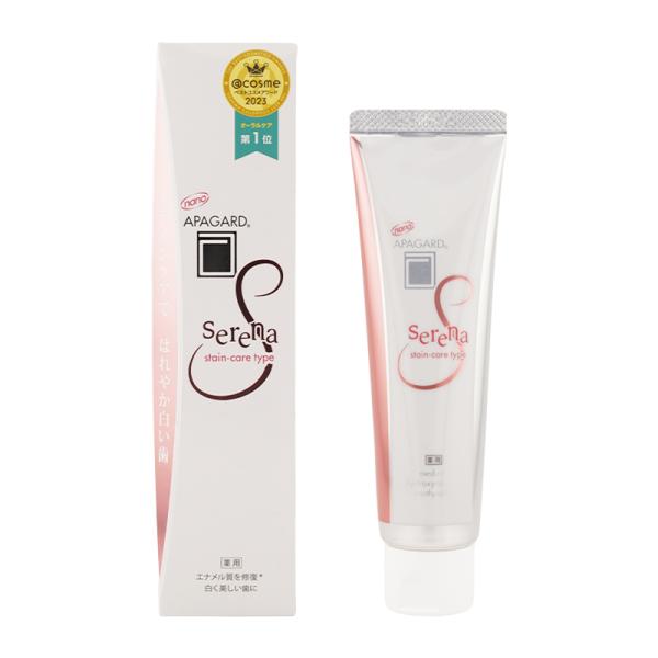 JAN 4987643121100【商品説明】【ステインケアタイプ】着色汚れが気になる方におすすめ!ステインケア成分ダブル配合。・ステインを落とす2つの成分(洗浄剤:メタリン酸ナトリウム、洗浄助剤:クエン酸ナトリウム)を配合。・サンギ開発の...