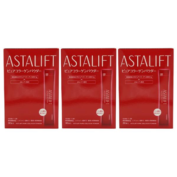 ohgiri-store_astalift3075-3