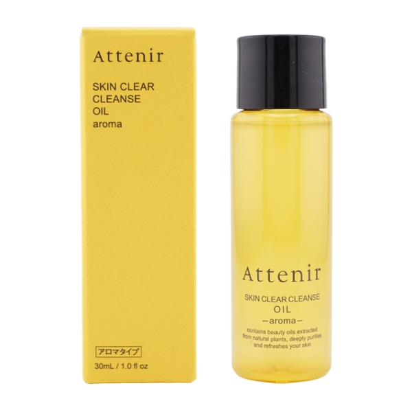 Attenir（アテニア） スキンクリア クレンズ オイルAe アロマタイプ