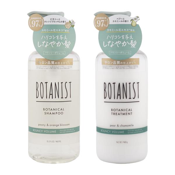 ohgiri-store_botanist6131-6148