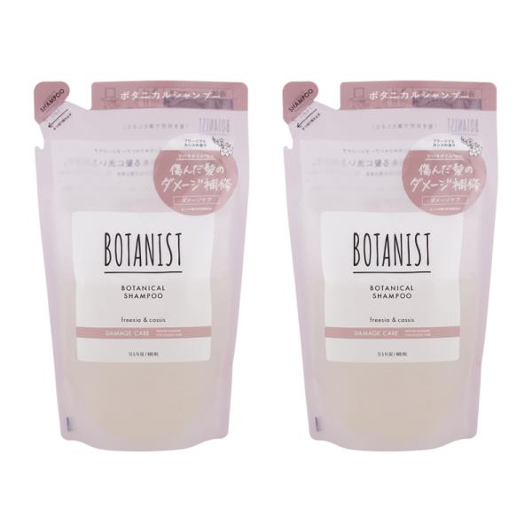 ohgiri-store_botanist6193-2