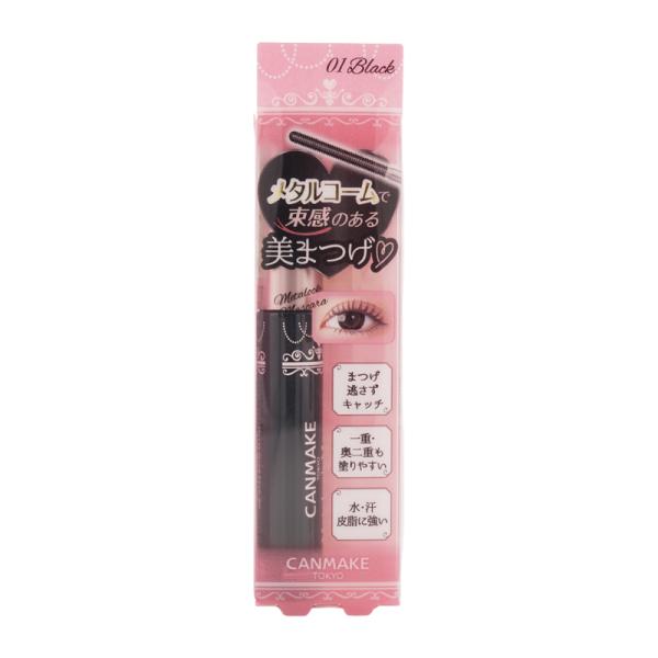 ohgiri-store_canmake6598