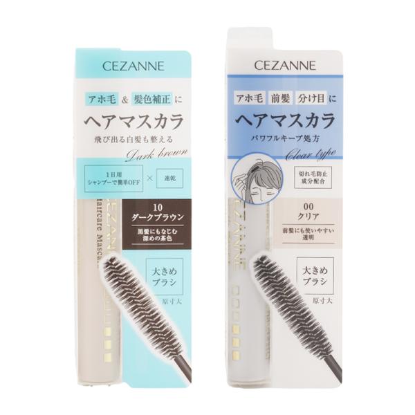 【ママさん専用】カンヌ　エッセンスソープ 2個セット KN-20 ギフトセット | 九鬼 ギフトセット | 九鬼産業株式会社