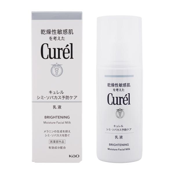 他サイト： curel キュレル 潤浸保湿  シミ・ソバカス予防ケア 乳液 本体 110ml   医薬部外品 スキンケア 敏感肌  保湿 乾燥  花王[ギフトラッピング対応]の商品画像