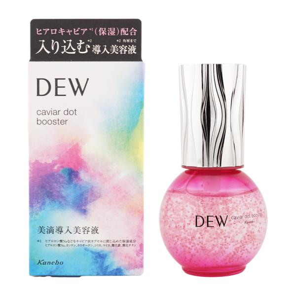 未使用Dew キャビアドットブースター 40ml3セット DEW（デュウ） KANEBO カネボウ キャビアドットブースター 40ml