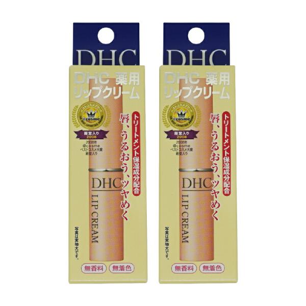 DHC  薬用リップクリーム　25本 DHC ディーエイチシー（DHC）（メンズ、レディース、キッズ）DHC薬用