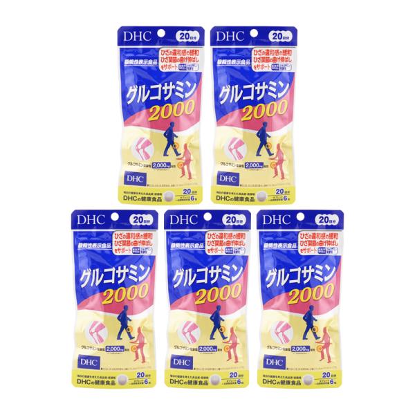 JAN 4511413405932【商品説明】ひざの違和感を緩和ひざ関節の曲げ伸ばしをサポートすることが報告されています「グルコサミン 2000」は、機能性関与成分［グリコサミン塩酸塩］を配合した【機能性表示食品】です。グルコサミン塩酸塩に...