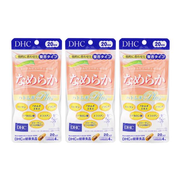 JAN 4511413406410【使用方法】1日4粒を目安にお召し上がりください。水またはぬるま湯でお召し上がりください。【注意事項】※ご使用のパソコン、スマートフォンのモニター環境により、カラーが実物と若干異なる場合がありますので、ご了...