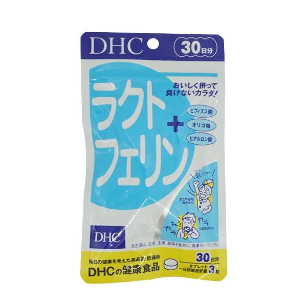 DHC ラクトフェリン 30日分 90粒 サプリメント ビフィズス菌 健康