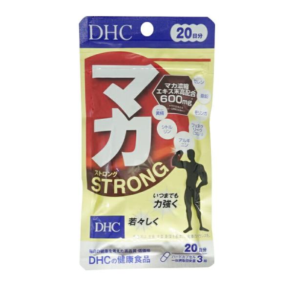 DHC マカ ストロング 20日分 60粒 サプリメント スタミナ 栄養  滋養強壮  更年期障害 ...