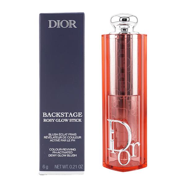 ohgiri-store_dior2946