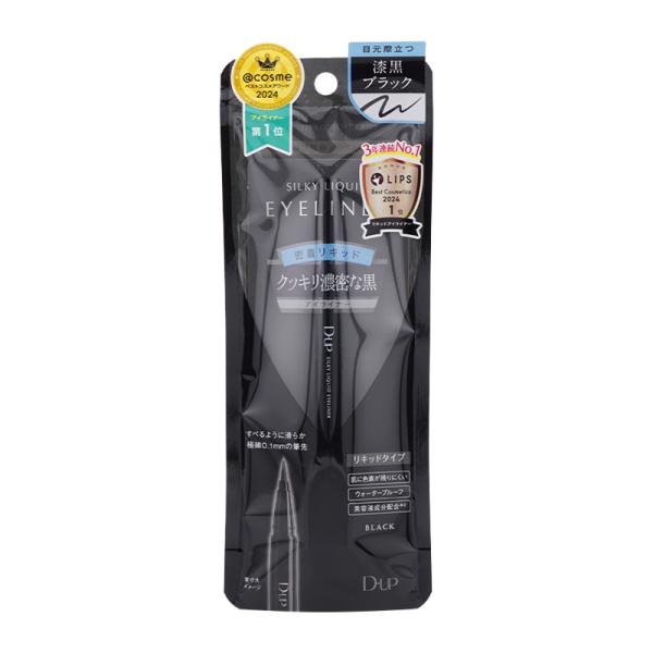 D-up D-UP ディーアップ シルキーリキッドアイライナーWP BK [漆黒