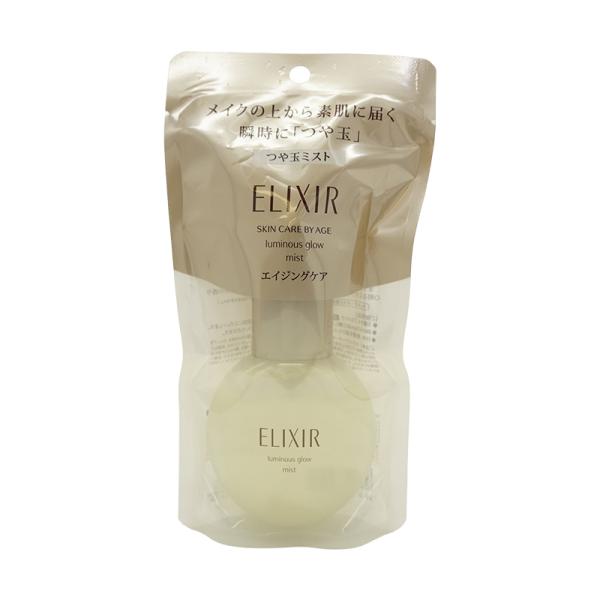 ohgiri-store_elixir5105
