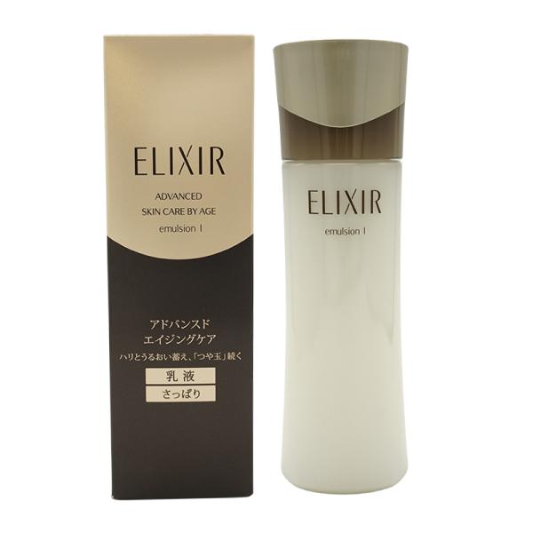 ☆ELIXIR 乳液 3本セット 各130ml☆ ELIXIR（コスメ） 資生堂 ELIXIR エリクシール アドバンスド