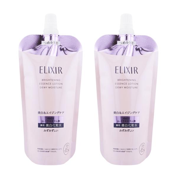 ELIXIR（エリクシール） [2個セット]ELIXIR ブライトニング ローション