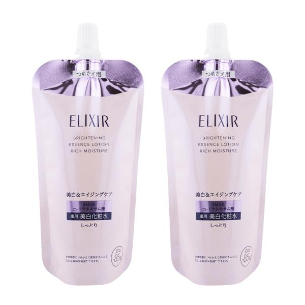 ELIXIR（エリクシール） [2個セット]ELIXIR ブライトニング ローション