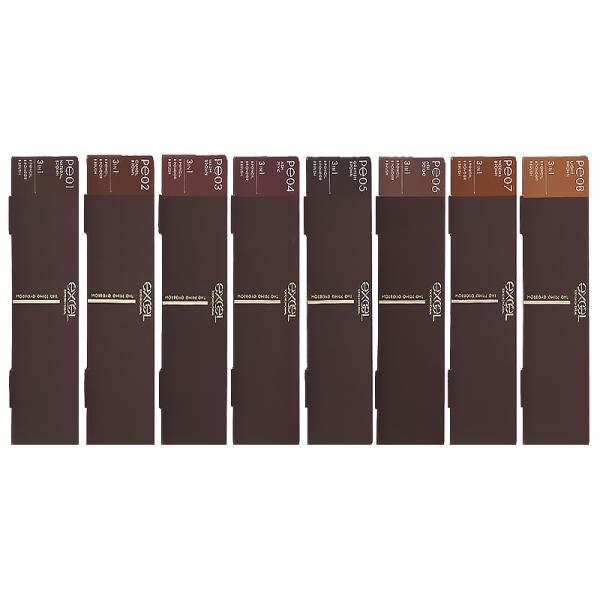 JAN 4964596782879　PE01 ナチュラルブラウンJAN 4964596782886　PE02 キャメルブラウンJAN 4964596782893　PE03 ウォームブラウンJAN 4964596782909　PE04 アッシ...