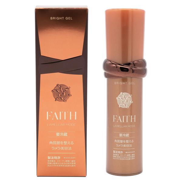 FAITH フェース ラメラモード ブライト ゲル 30g ゲル状クリーム 要冷蔵 保湿ジェルクリーム 基礎化粧品 美容 化粧品