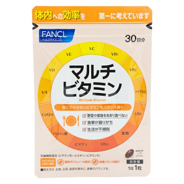 ohgiri-store_fancl1107