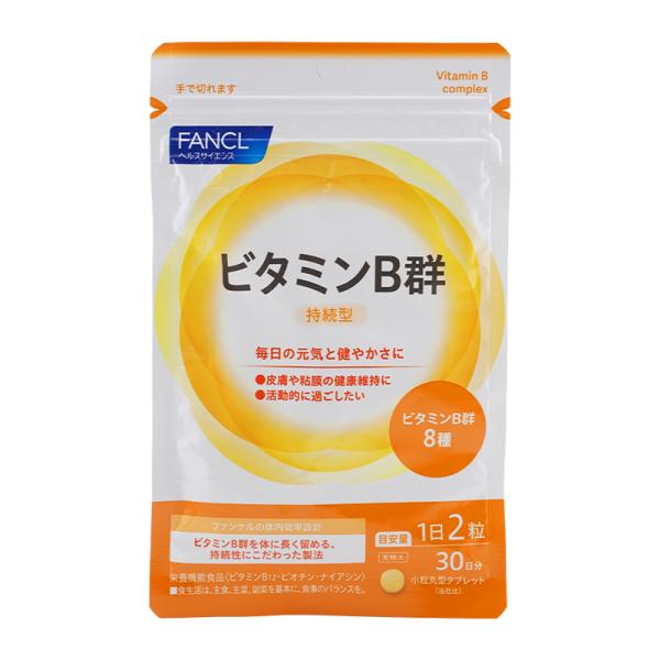 ohgiri-store_fancl1901