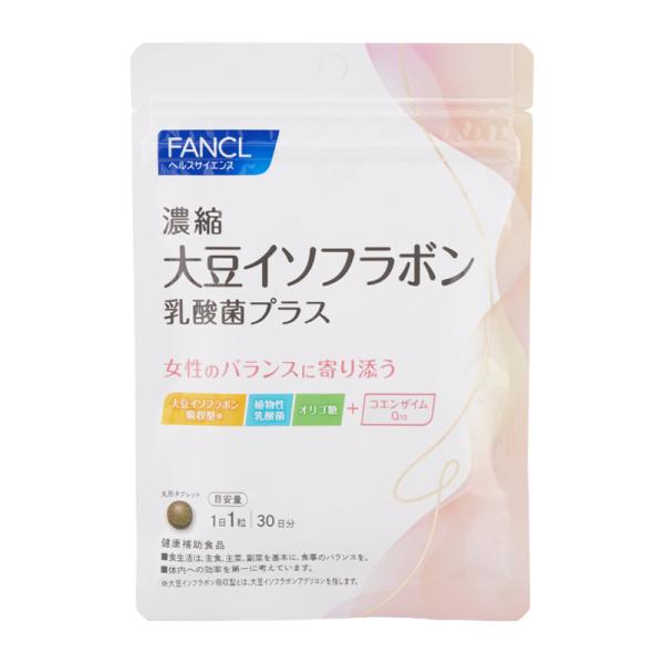 JAN 4908049657444【注意事項】※ご使用のパソコン、スマートフォンのモニター環境により、カラーが実物と若干異なる場合がありますので、ご了承ください。※お肌に異常が生じていないかよく注意してご使用ください。※傷、はれもの、しっし...