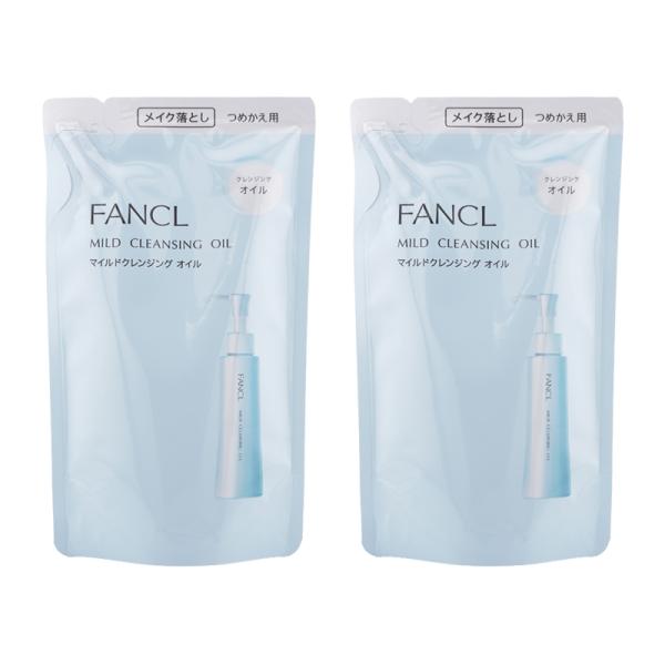 FANCL（ファンケル） [2個セット]FANCL マイルドクレンジングオイル f