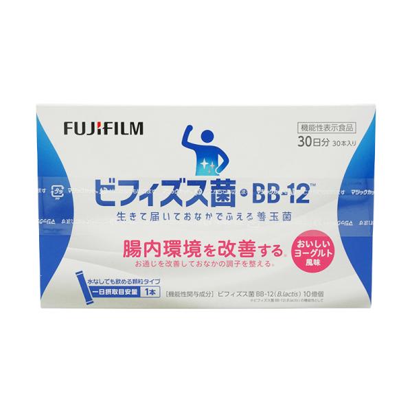他サイト： FUJIFILM 富士フイルム ビフィズス菌 BB-12 ヨーグルト風味 30日分(1日1包) 善玉菌 粉末 bb12 サプリメント 健康食品 機能性表示食品[ギフトラッピング対応]の商品画像