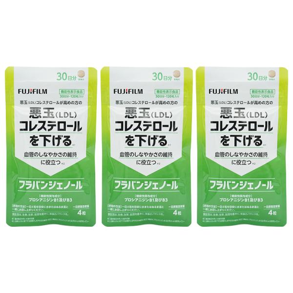 JAN 4547410499599【注意事項】※ご使用のパソコン、スマートフォンのモニター環境により、カラーが実物と若干異なる場合がありますので、ご了承ください。※お肌に異常が生じていないかよく注意してご使用ください。※傷、はれもの、しっし...