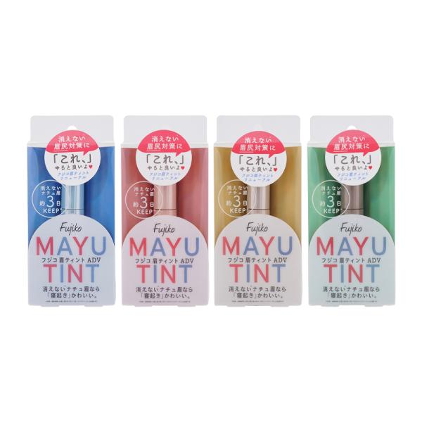 JAN 4589474249161 01 ショコラブラウンJAN 4589474249178 02 モカブラウンJAN 4589474249185 03 ライトブラウンJAN 4589474249192 04 グレーブラウン【商品説明】消え...