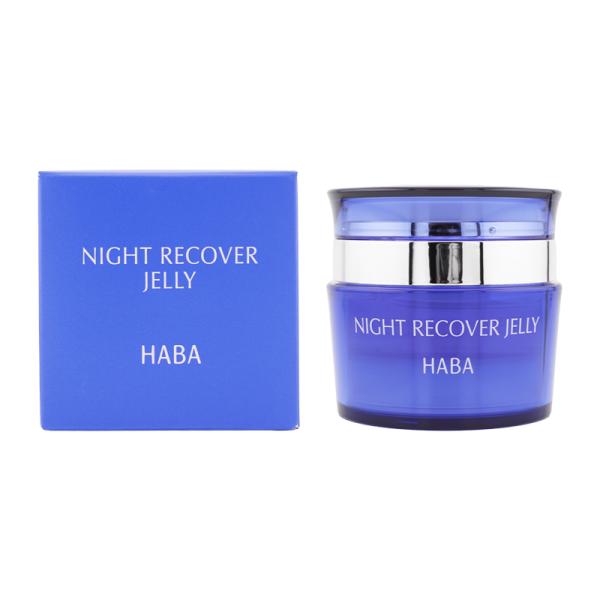 HABAハーバー ナイトリカバージェリー50g 3個 ohgiri-store_haba4013