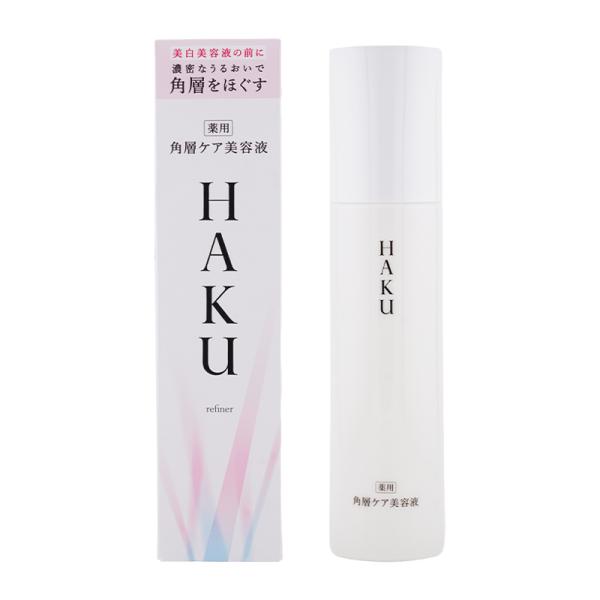 Haku様用 HAKU ハク リファイナー 120mL [医薬部外品][ギフトラッピング対応