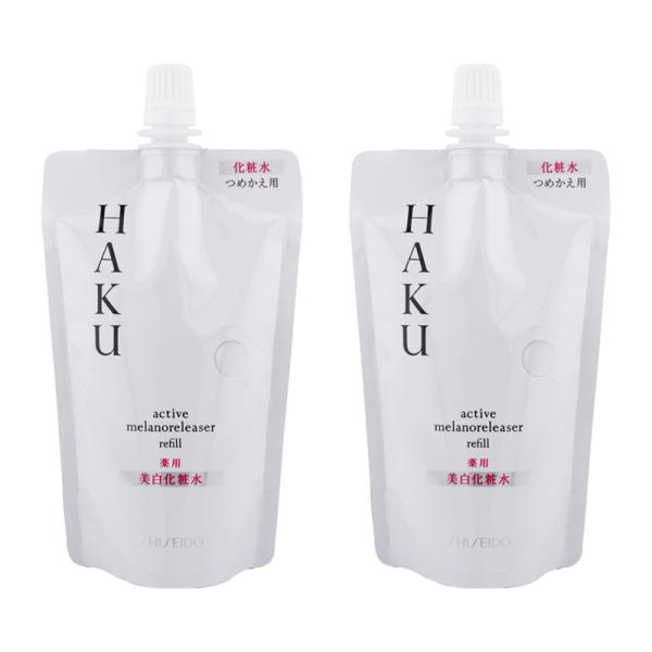HAKU [2個セット]HAKU ハク アクティブメラノリリーサー レフィル