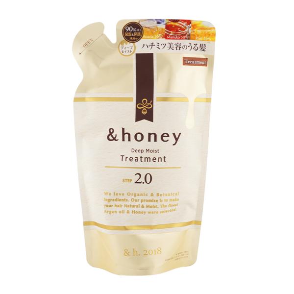 他サイト： &amp;honey アンドハニー ディープモイスト ヘアトリートメント2.0 350g 詰替 ヘアケア 保湿 ラベンダーハニーの香り 詰め替え [ギフトラッピング対応]の商品画像