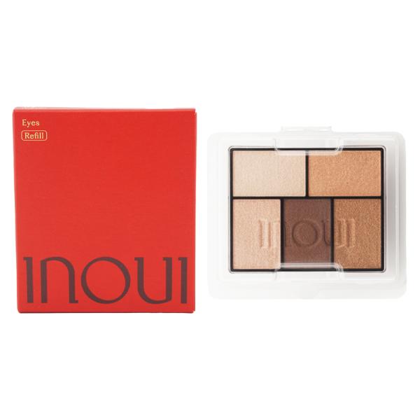 インウイ inoui 資生堂 アイズ 03 オレンジブラウン 5g レフィル 詰替