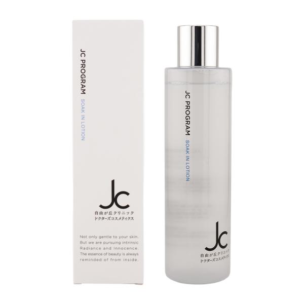 JC PROGRAM ソークインローション 200mL 化粧水 スクワラン配合