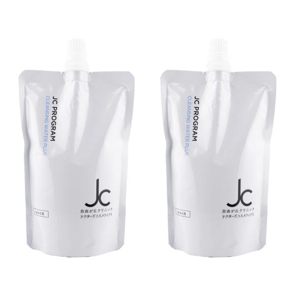 JC PROGRAM [2個セット]JC クレンジングウォーター プラス 200mL