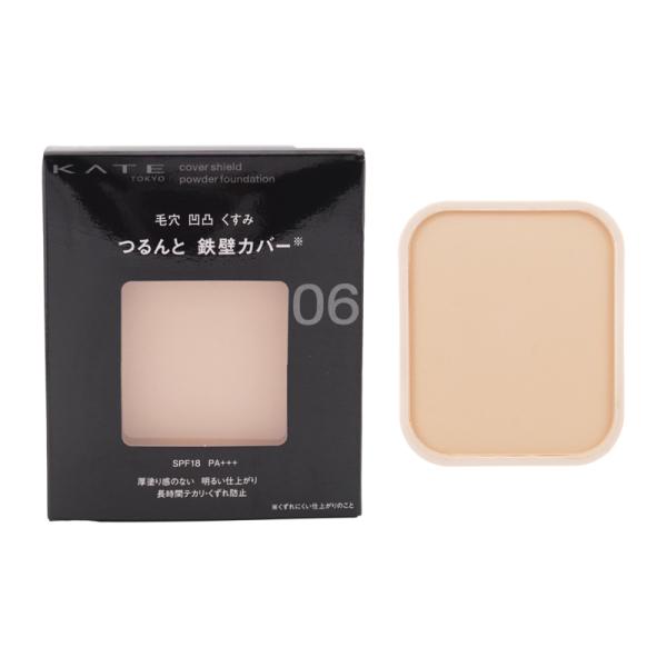KATE ケイト カバーシールド パウダーファンデーション 06 SPF18 PA+++