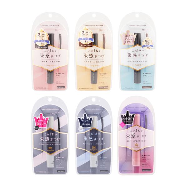 JAN 4901477041434JAN 4901477041557JAN 4901477041663JAN 4901477042141JAN 4901477042196JAN 4901477042264【商品説明】1本ずつが存在感のある束...