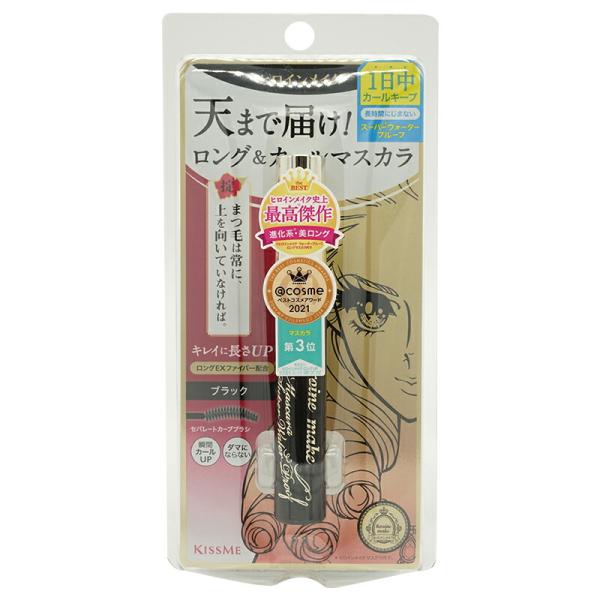 JAN 4901433038492【注意事項】※ご使用のパソコン、スマートフォンのモニター環境により、カラーが実物と若干異なる場合がありますので、ご了承ください。※お肌に異常が生じていないかよく注意してご使用ください。※傷、はれもの、しっし...