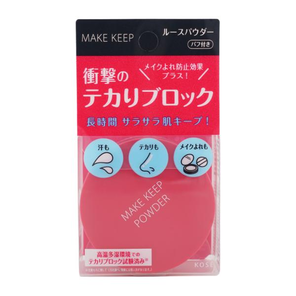 ohgiri-store_kose8711