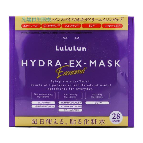 即購入可フェイスマスク ルルルン 　ハイドラ EX 28枚入*4個セット ルルルン ギフトセット（ハイドラEX・V・AZ 7枚入3種セット