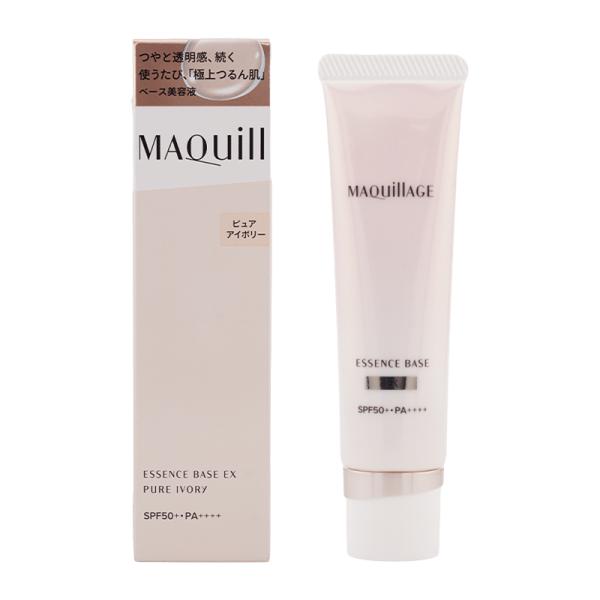 MAQuillAGE（マキアージュ） エッセンスベース EX SPF50+ PA++++
