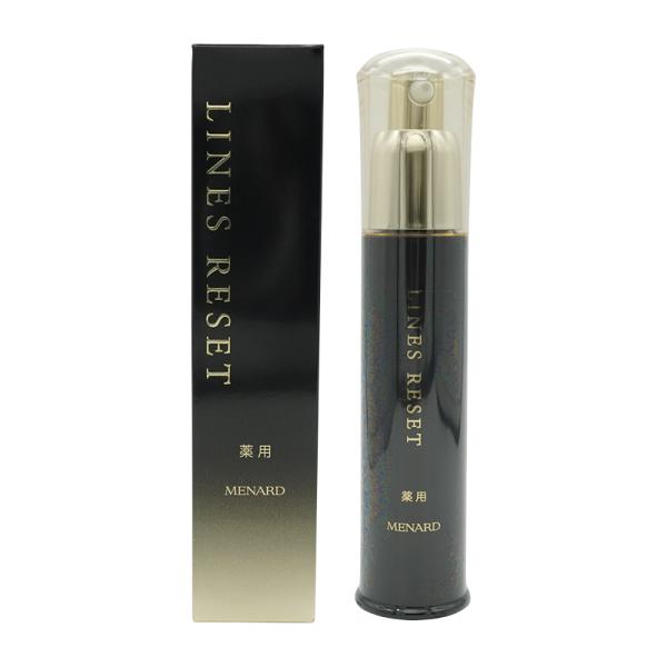 MENARD（メナード） 薬用ラインズリセット 45ml 医薬部外品 美容液