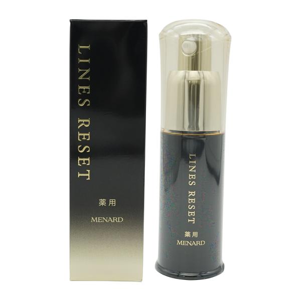 MENARD（メナード） 薬用ラインズリセット 20ml 医薬部外品 美容液