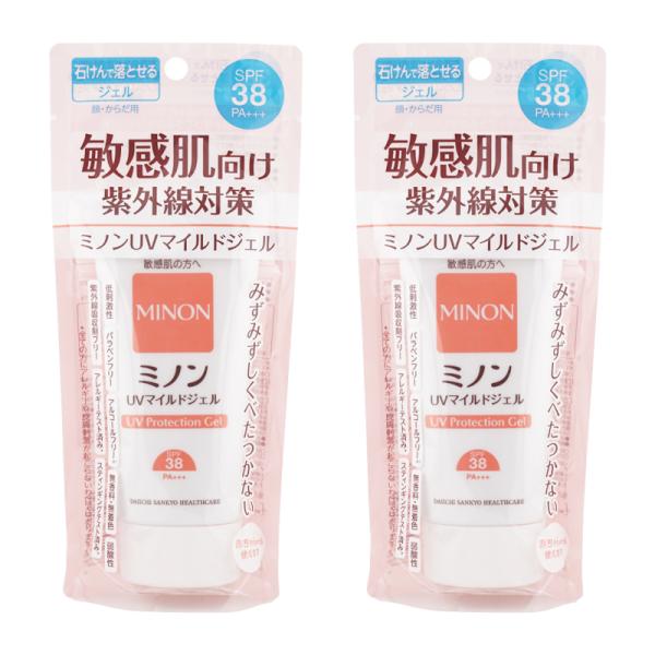 MINON [2個セット] ミノン UVマイルドジェル SPF38 PA+++ 70g 無香料