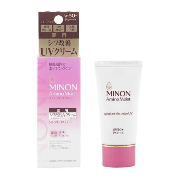 ミノン 下地 ミノン アミノモイスト エイジングケア デイクリームUV SPF50+ PA++++ 30g 化粧下地 UV下地